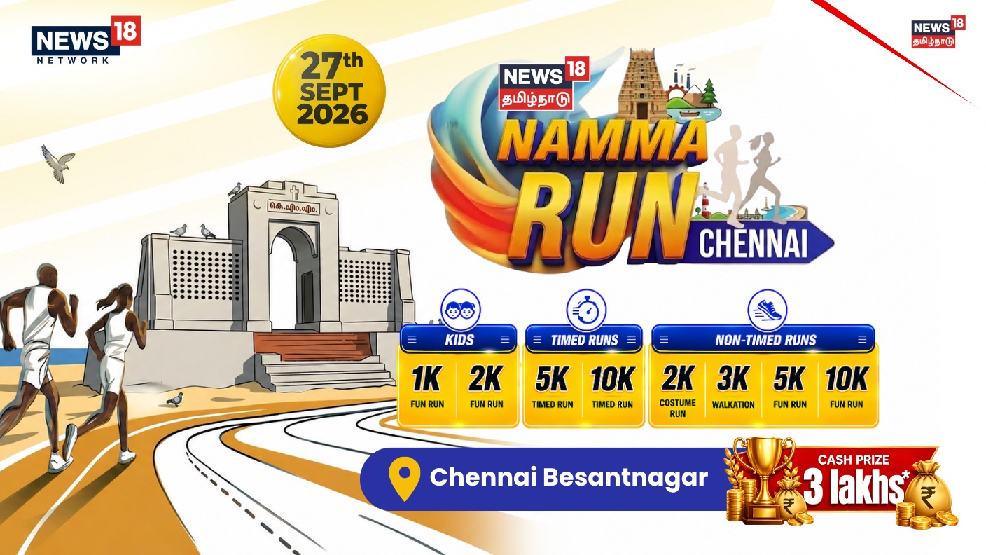 Namma Run Chennai 2026